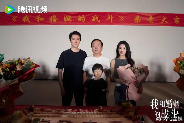 《我和婚姻的战斗》官宣杀青 冯绍峰蔡文静演绎新时代婚姻关系