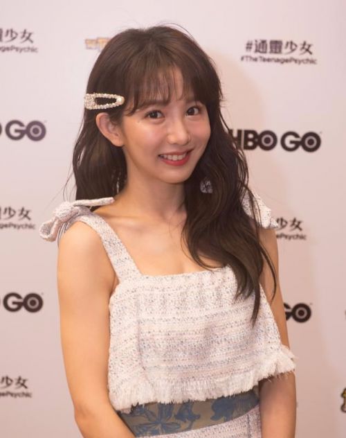 郭书瑶