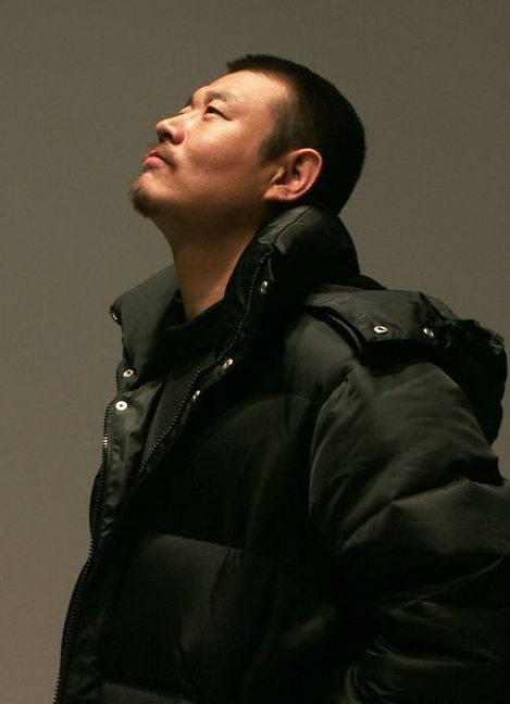 韩志