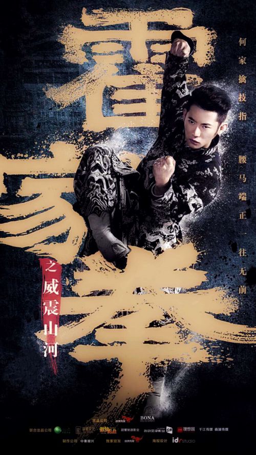 李乾锋
