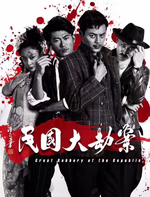 李乾锋