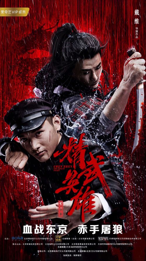 李乾鋒
