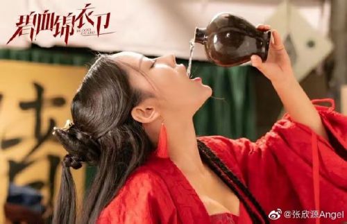 张欣源