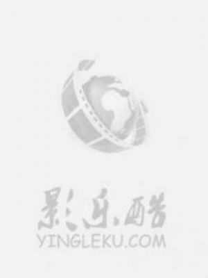 琼·格洛弗