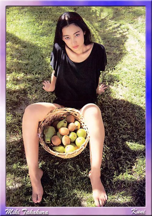 高仓美贵