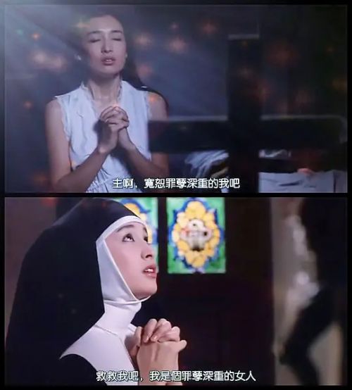 高仓美贵