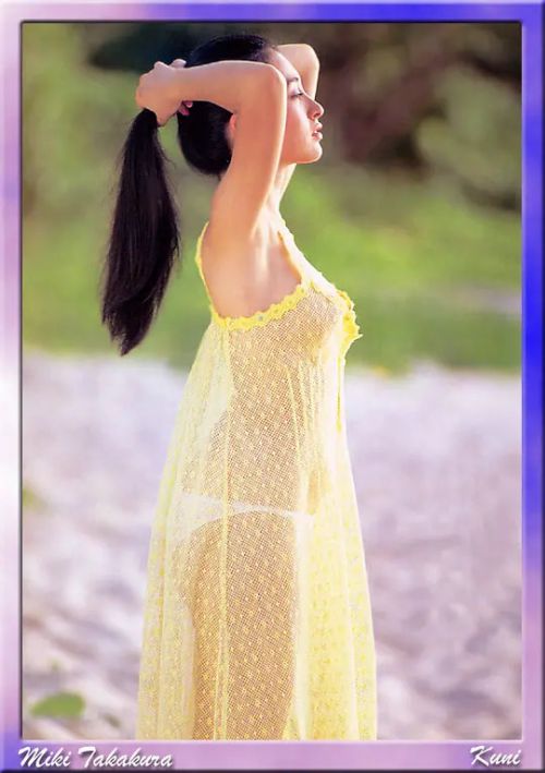 高仓美贵