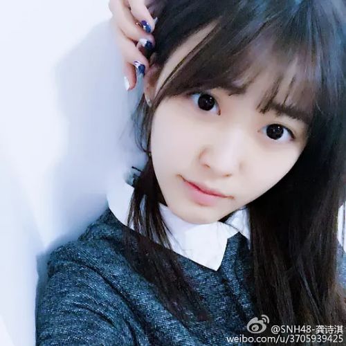 龚诗淇