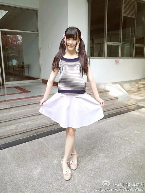 龚诗淇