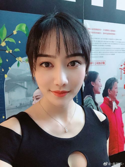 牟珈乐