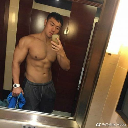 巩金悦