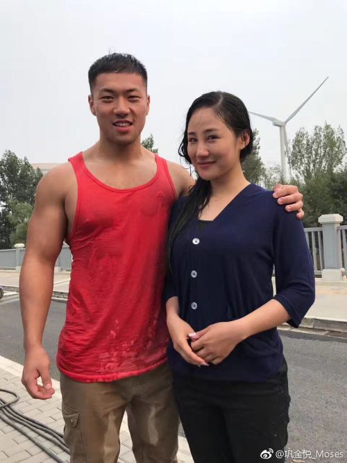 巩金悦