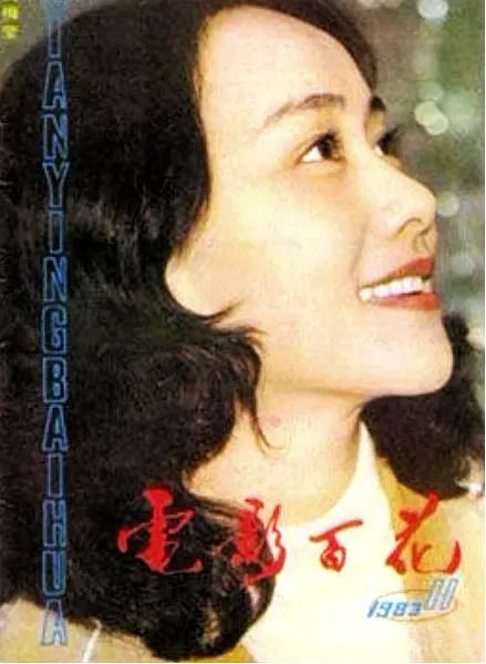黄梅莹