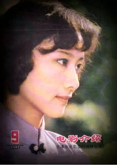 黄梅莹