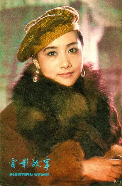 黄梅莹