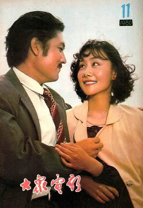 黄梅莹
