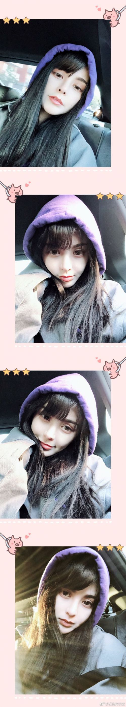 小爱