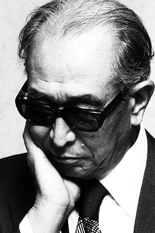 黑泽明