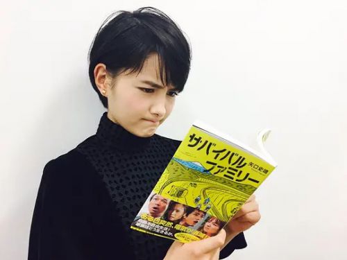 葵若菜