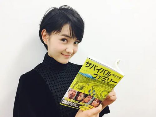 葵若菜