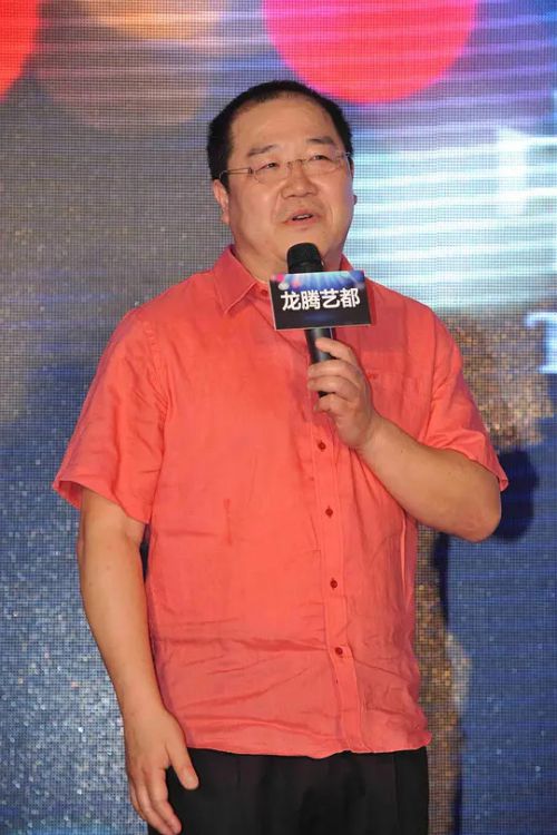 英达