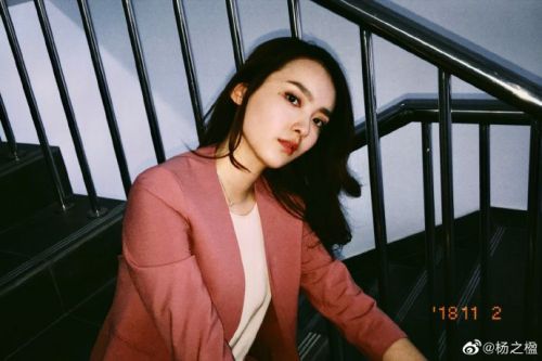 杨之楹