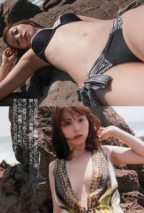 岩佐真悠子