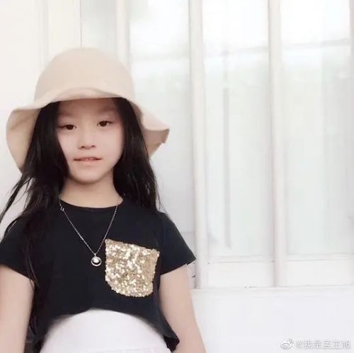 孟芷旭