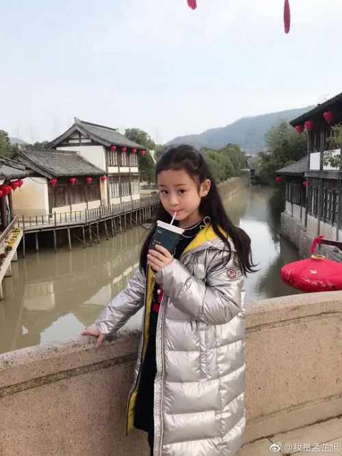 孟芷旭