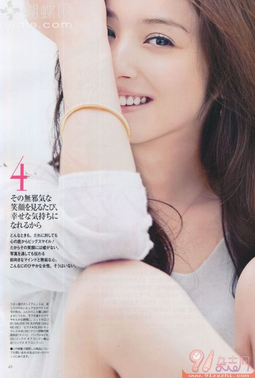 佐佐木希