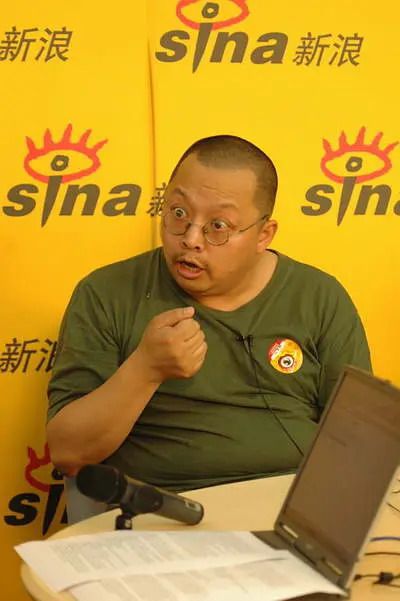 史航