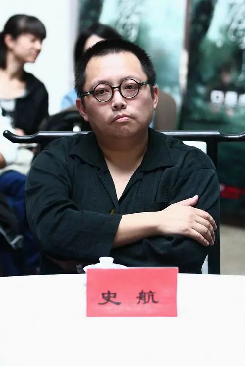 史航