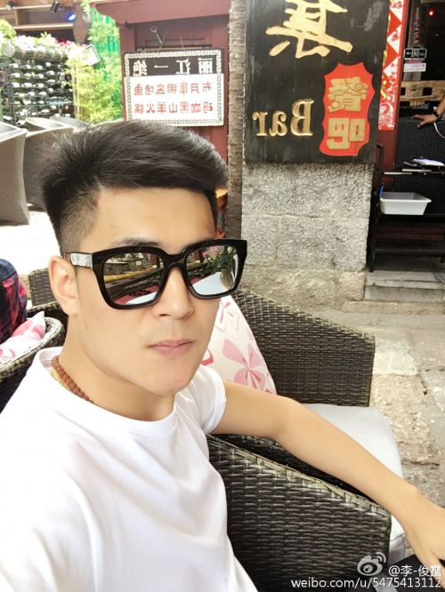 李俊霆