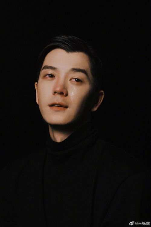 王栎鑫