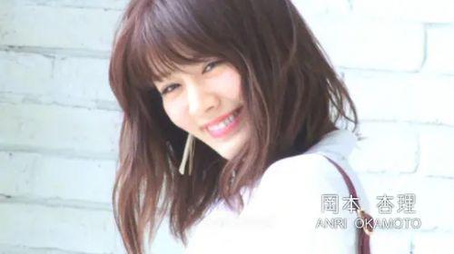 冈本杏理