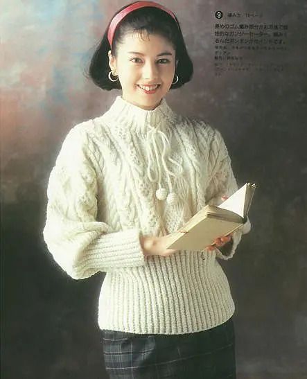 泽口靖子