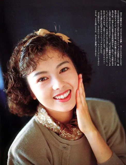 泽口靖子