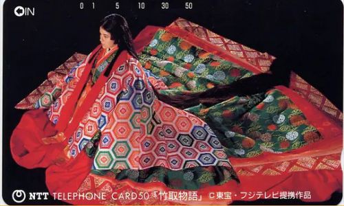 泽口靖子