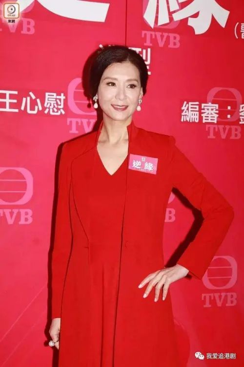 区霭玲