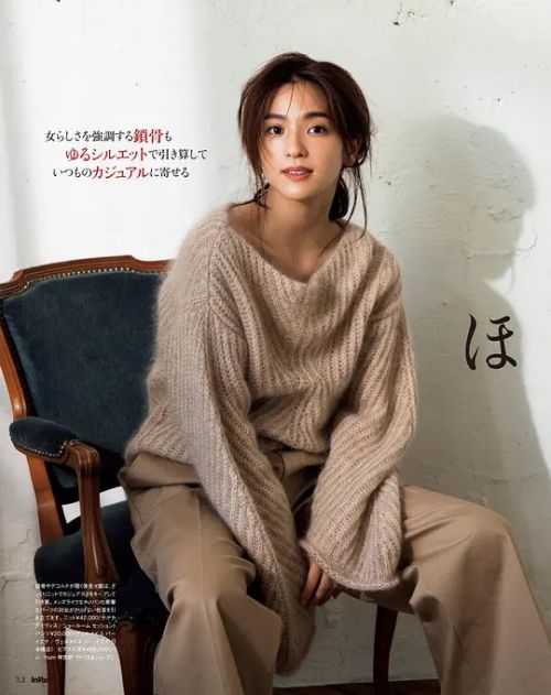 中村安