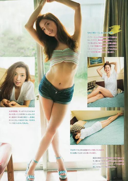 中村安