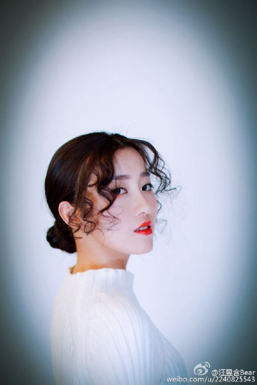 汪昱含