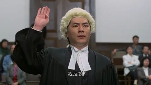 龙方