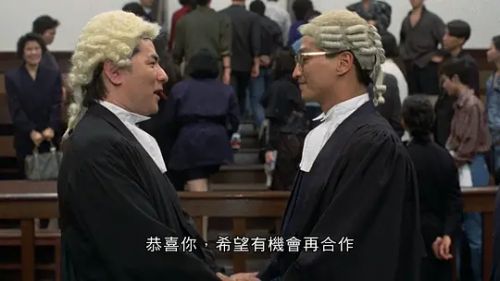 龙方
