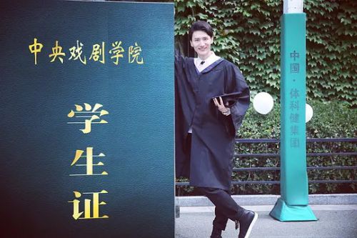 窦柏林