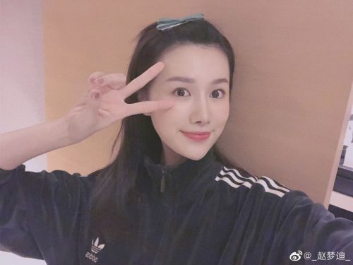 赵梦姝
