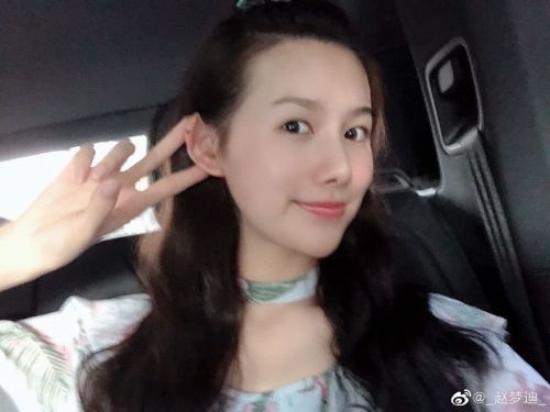 赵梦姝
