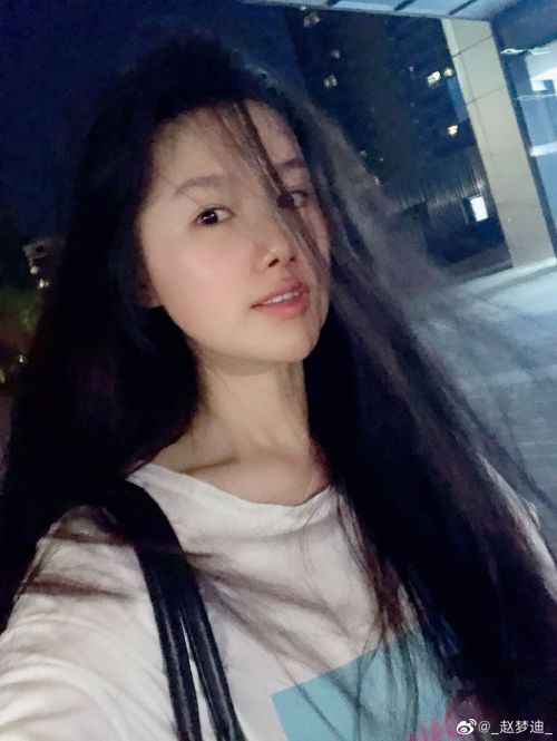 赵梦姝
