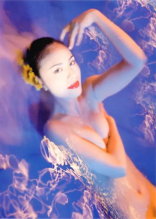 田丽