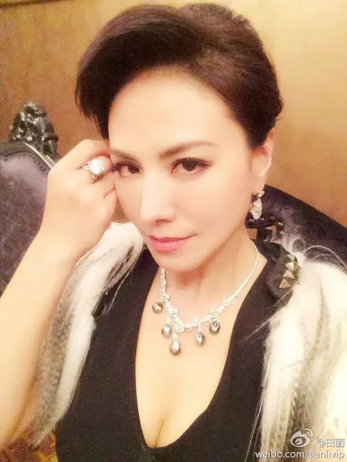 田丽